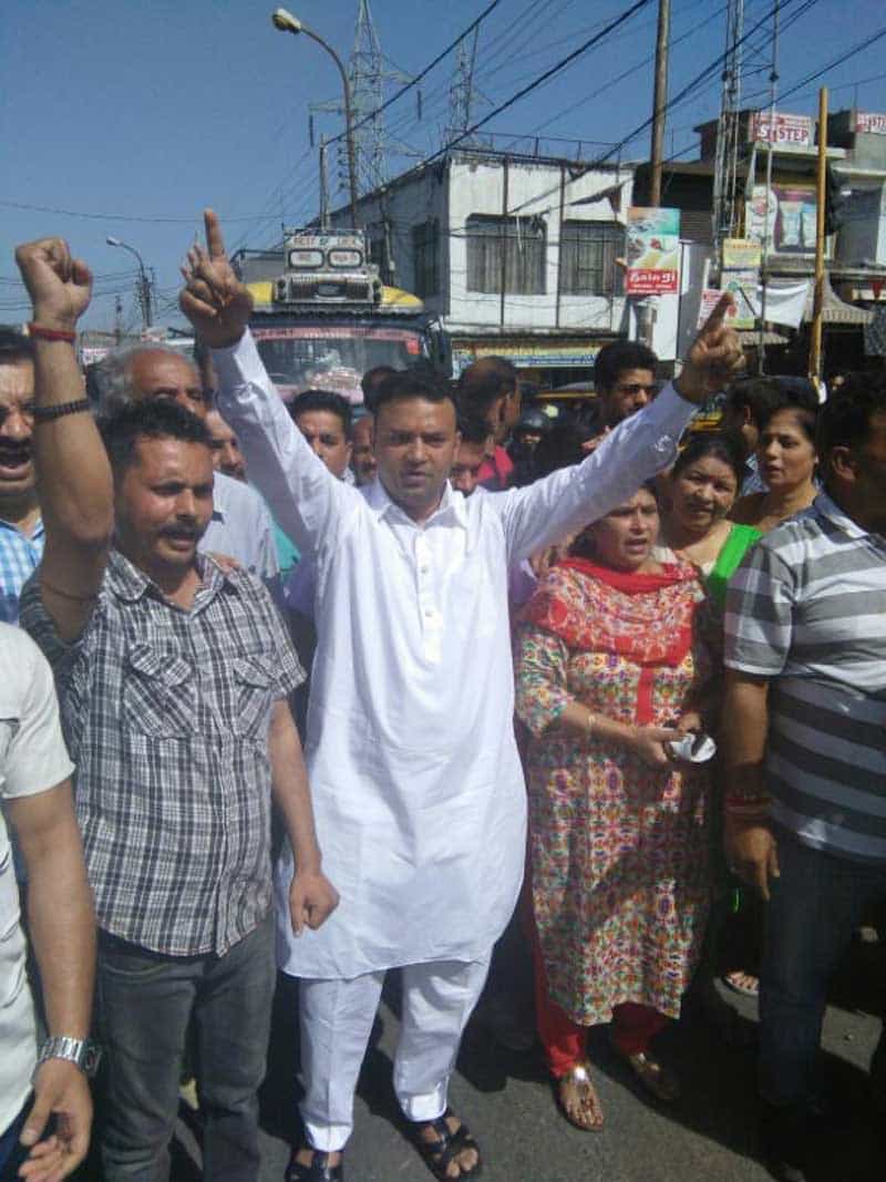 Janipur Residents Protest Jammu Public Works Department.