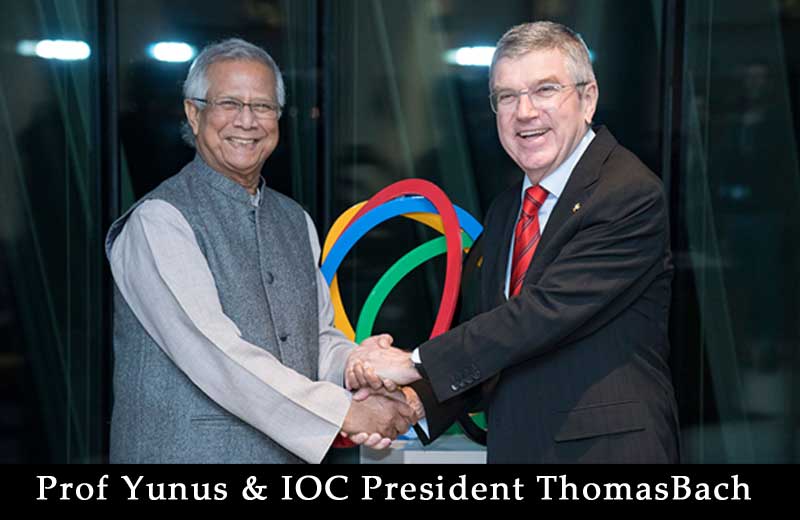 prof yunus ioc president thomas bach. Photo c/o Yunus Centre