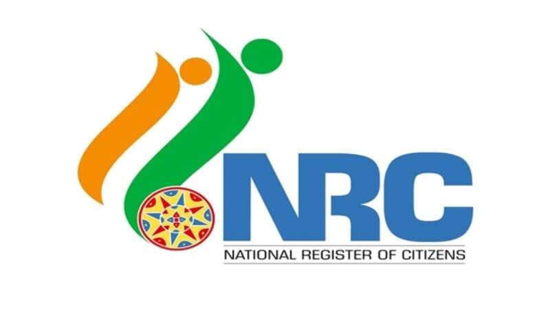 national register of citizens logo