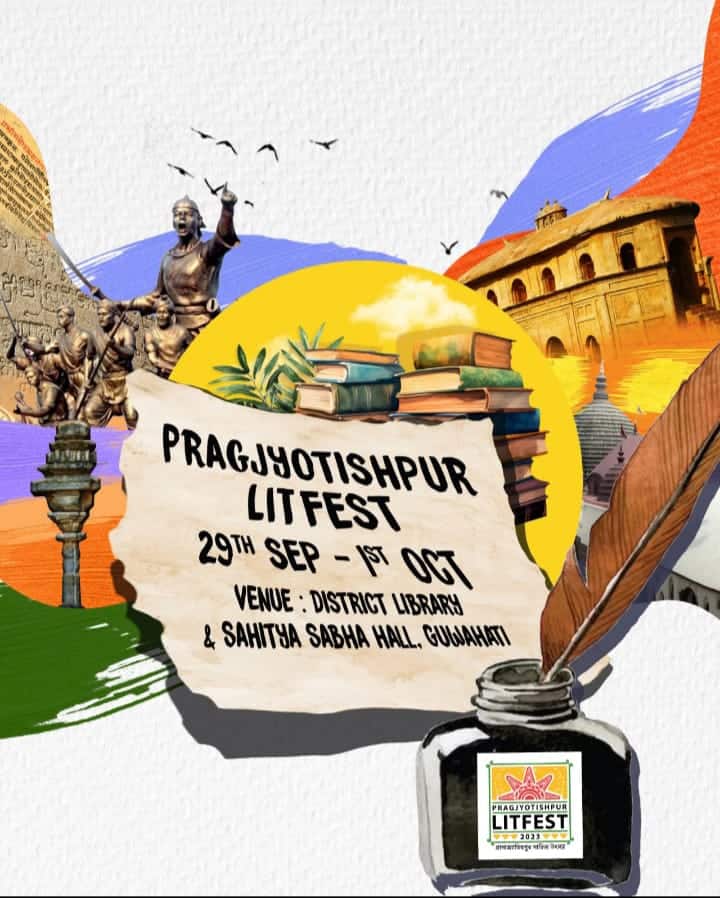 pragjyotishpur literature festival