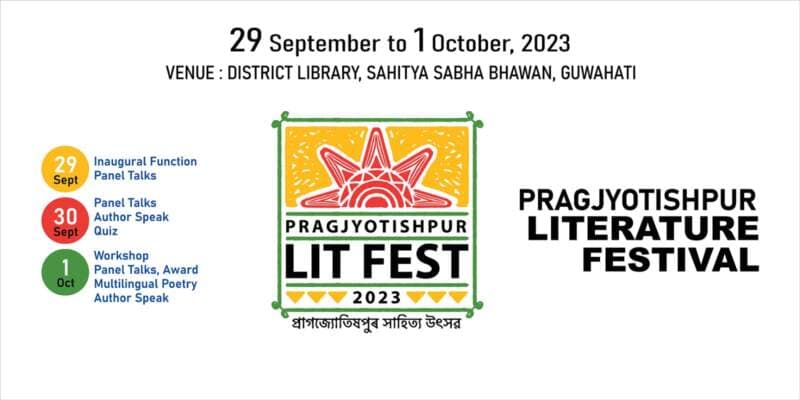 pragjyotishpur litfest 2023 calendar