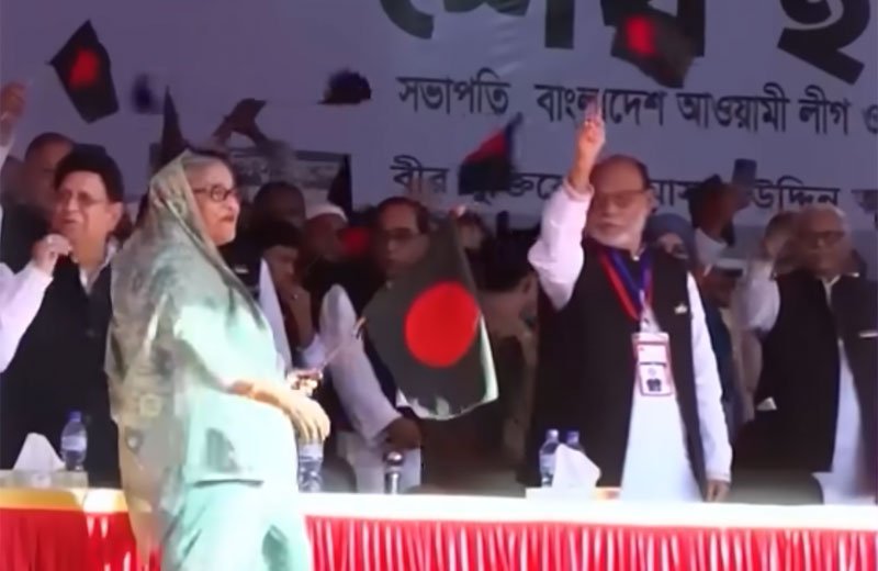 sheik hasina bangladesh, youtube screenshot.