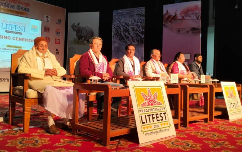 2024 Pragjyotishpur Lit Fest closing ceremony. Photo c/o organising committee.