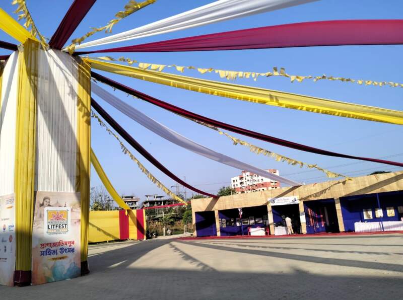 Outside Pragjyotishpur literature festival. Photo c/o Nava Thakuria.