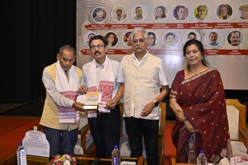 Pragjyotishpur Literature Festival 2025