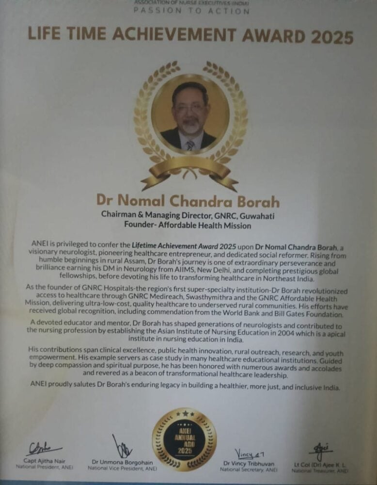 anei lifetime achievement award